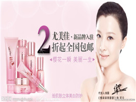 月桂?；“彼崮芁S30